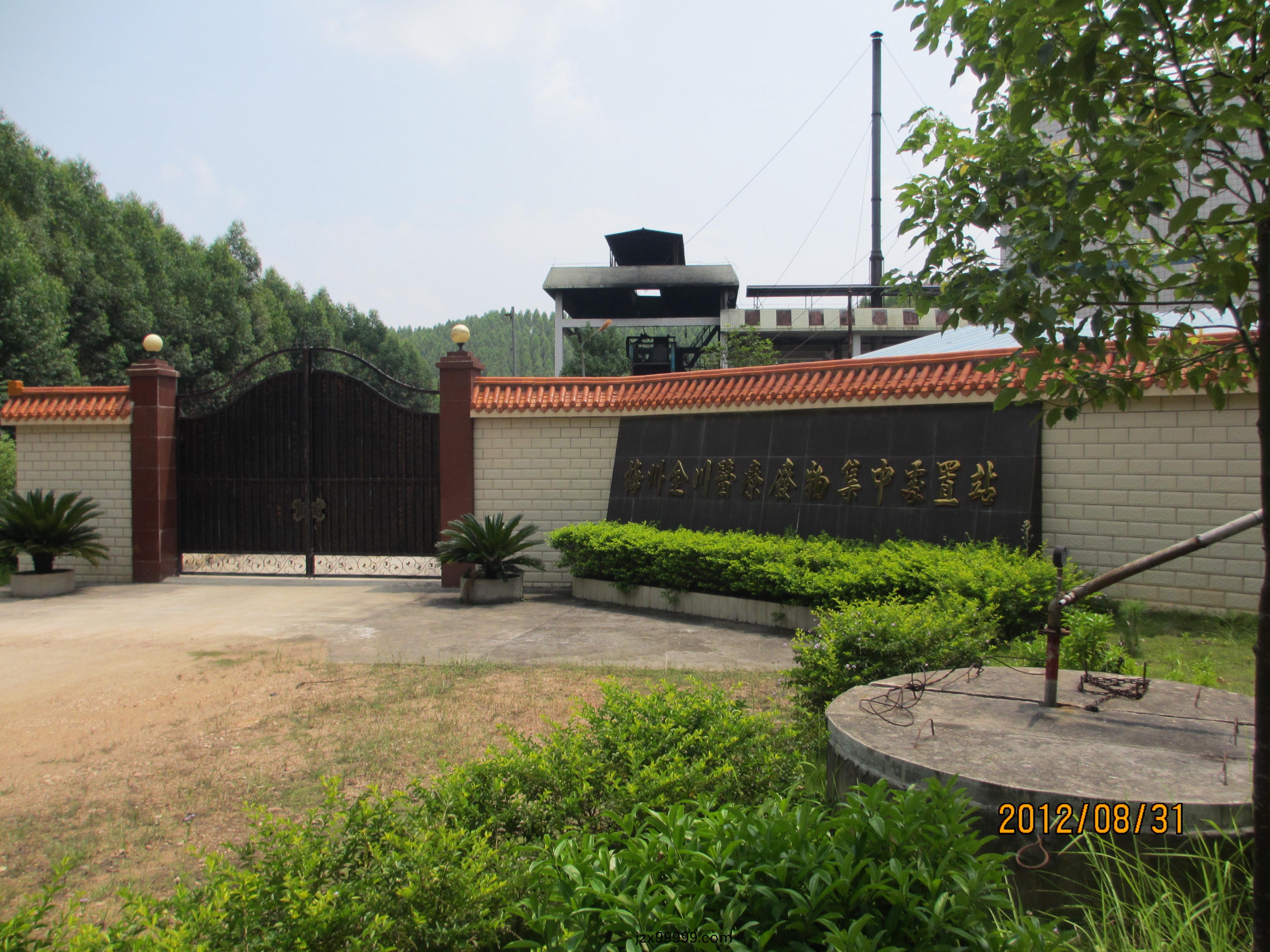 槑(mei)州(zhou)金川醫(yi)療廢(fei)物集(ji)中處寘中心(xin)