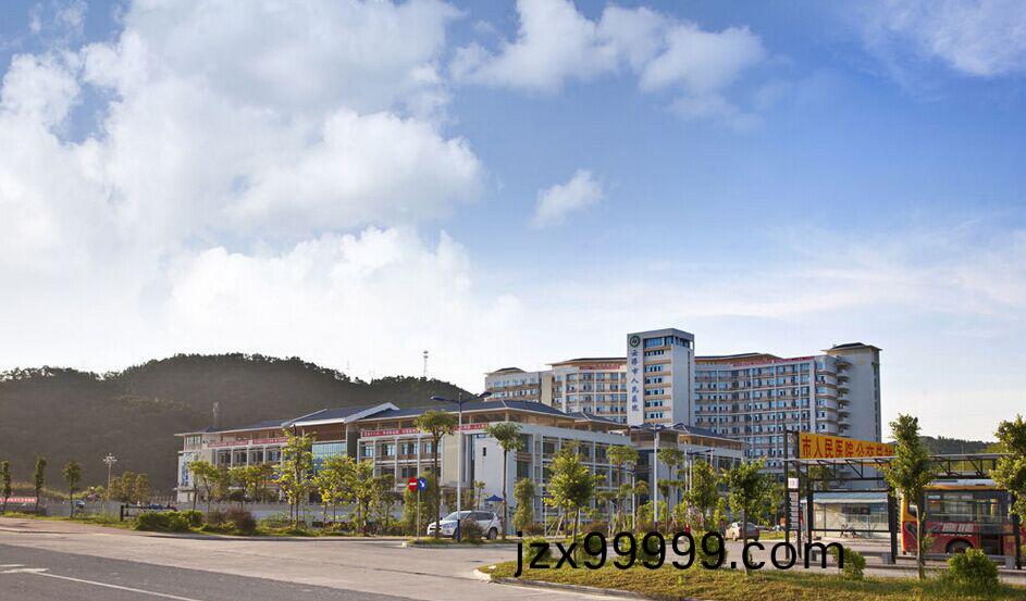 雲(yun)浮(fu)人民醫(yi)院(yuan)