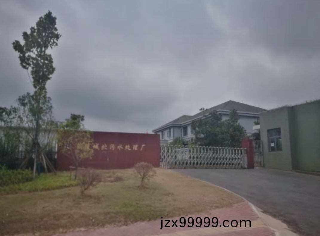 銅(tong)陵(ling)城北(bei)汚(wu)水廠(chang)焦(jiao)化(hua)廢(fei)水項(xiang)目(mu)介紹