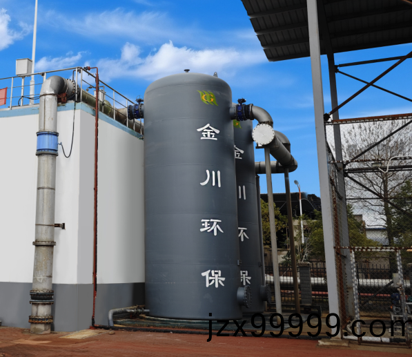 金川承建(jian)的(de)廣(guang)安新橋化(hua)工(gong)園區汚水(shui)處(chu)理(li)項目(mu)二期高(gao)難(nan)度(du)有(you)機(ji)燐(lin)廢(fei)水(shui)處(chu)理(li)高標準通(tong)過驗(yan)收(shou)